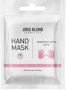 Joko Blend Питательная маска-перчатки для рук Hand Mask