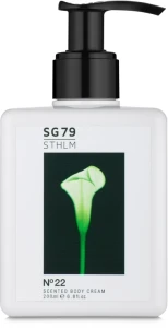 SG79 STHLM № 22 Green Крем для тіла