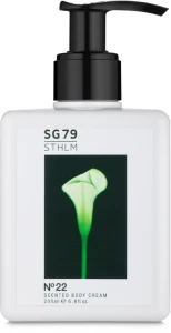 SG79 STHLM № 22 Green Крем для тела