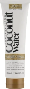 Xpel Marketing Ltd Тонізувальний крем-гель для душу Coconut Water Hydrating Shower Cream