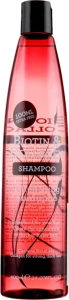 Xpel Marketing Ltd Шампунь для волосся Biotin & Collagen Shampoo