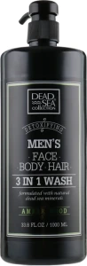 Dead Sea Collection Гель для душу, волосся і обличчя для чоловіків Men’s Amberwood Face, Hair & Body Wash 3 in 1