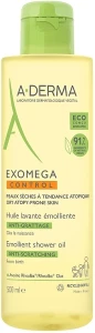 A-Derma Очищающее масло для атопической и сухой кожи Exomega Control Emollient Cleansing Oil