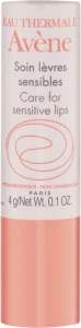 Avene Бальзам для губ Eau Thermale Care For Sensitive Lips