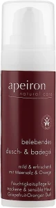 Apeiron Гель-піна для душу та ванни Invigorating Shower&Bath Gel (міні)