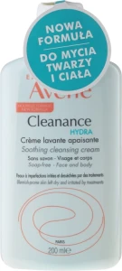 Avene Очищувальний крем для обличчя Cleanance Hydra Soothing Cleansing Cream
