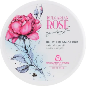 Bulgarian Rose Крем-скраб для тіла Bulgarska Rosa Signature Spa Body Cream-Scrub