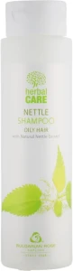 Bulgarian Rose Фитошампунь для жирных волос "Крапива" Herbal Care Nettle Shampoo