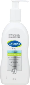 Cetaphil Зволожувальний бальзам для обличчя і тіла Pro Itch Control Moisturizing Lotion