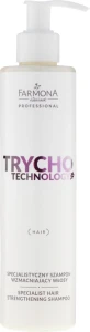 Farmona Professional Спеціалізований шампунь для зміцнення волосся Farmona Trycho Technology Specialist Hair Strengthening Shampoo