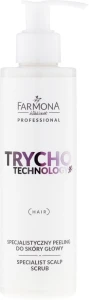 Farmona Professional Спеціалізований скраб для шкіри голови Trycho Technology Specialist Scalp Scrub