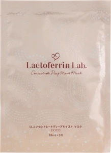 Lactoferrin Lab Увлажняющая косметическая маска для лица. Concentrate Deep Moist Mask