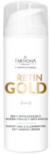 Farmona Professional Пом'якшувальний і освітлювальний крем для обличчя Retin Gold Smoothing & Illuminating Anti-Ageing Cream