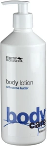 Strictly Professional Лосьйон для тіла Body Care Body Lotion