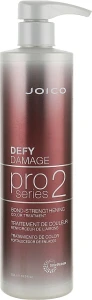 Joico Интенсивная маска Defy Damage ProSeries 2