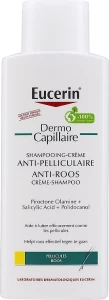 Eucerin Шампунь для волос против перхоти DermoCapillaire Anti-Dandruff Cream Shampoo