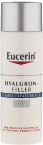 Eucerin Нічний крем зволожувальний Hyal-Urea Night Creme