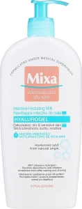 Mixa Інтенсивне зволожувальне молочко для тіла Hyalurogel Intensive Care