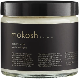 Mokosh Cosmetics Скраб для тіла "Ваніль і чебрець" Body Salt Scrub Vanilla & Thyme