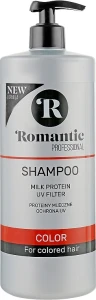 Romantic Professional Шампунь для фарбованого волосся Color Hair Shampoo