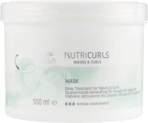 Интенсивная питательная маска для вьющихся волос - WELLA Nutricurls Mask, 500 мл