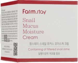 FarmStay Зволожувальний крем з екстрактом равлика Snail Mucus Moisture Cream