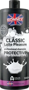 Ronney Professional Шампунь с протеином для всех типов волос Classic Latte Pleasure Protective Shampoo