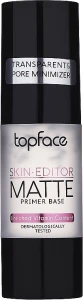 TopFace Skin Editor Matte Primer Base База під макіяж з матовим ефектом
