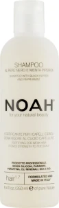 Noah Зміцнювальний шампунь з чорним перцем і м'ятою