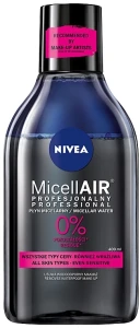 Nivea Міцелярна вода MicellAIR Expert