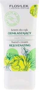 Floslek Крем для рук омолоджувальний "Масло ши" Rejuvenating Hand Cream