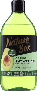Nature Box Гель для душу Avocado Oil Shower Gel