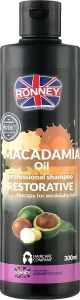 Ronney Professional Шампунь с маслом макадамии для сухих и ослабленных волос Macadamia Oil Restorative Szampoo