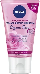 Nivea Міцелярний гель MicellAir Skin Breathe