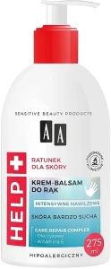 AA Крем-бальзам для сухої шкіри рук Cosmetics Help Hand Cream-Balm