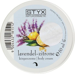 Styx Naturcosmetic Крем для тела "Лаванда-лимон" Lavender Lemon Body Cream