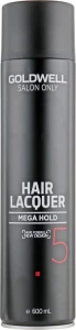 Goldwell Лак для волосся, суперсильна фіксація Salon Only Hair Spray