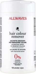 Allwaves Салфетки для удаления следов краски с кожи с экстрактом ромашки Hair Colour Remover