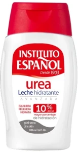Instituto Espanol Зволожувальний лосьйон для тіла Urea