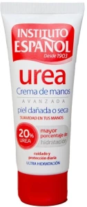 Instituto Espanol Крем для рук с мочевиной Urea Hand Cream