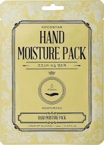 Kocostar Зволожувальна маска-догляд для рук Hand Moisture Pack