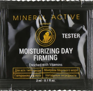 Satara Дневной увлажняющий крем-лифтинг Mineral Active Moisturizing Day Firming Cream (пробник)