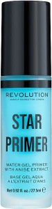 Makeup Revolution Star Primer База під макіяж