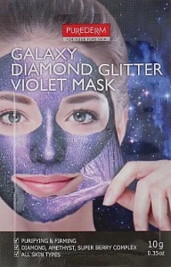 Purederm Маска-пленка для лица "Фиолетовая" Galaxy Diamond Glitter Violet Mask