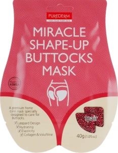 Purederm Маска-ліфтинг для інтенсивної підтяжки сідниць Miracle Shape-Up Buttocks Mask