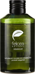 Felicea Natural Makeup Remover Oil Натуральна олія для зняття макіяжу для всіх типів шкіри