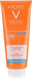 Vichy Сонцезахисне молочко для тіла Capital Soleil Hydrating Milk SPF 30