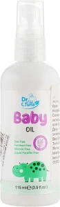 Farmasi Дитяча олія для тіла Baby Dr.Tuna Soothing Oil