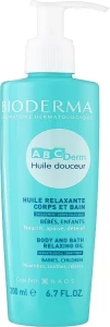 Bioderma Успокаивающее масло для ванны ABCDerm Body and Bath Relaxing Oil