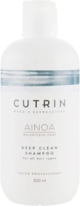 Cutrin Шампунь для глибокого очищення Ainoa Deep Clean Shampoo